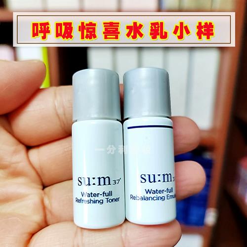 韩国哪些护肤品孕妇可以用