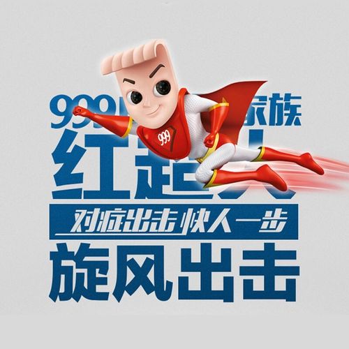 过敏性皮炎可以用护肤品吗