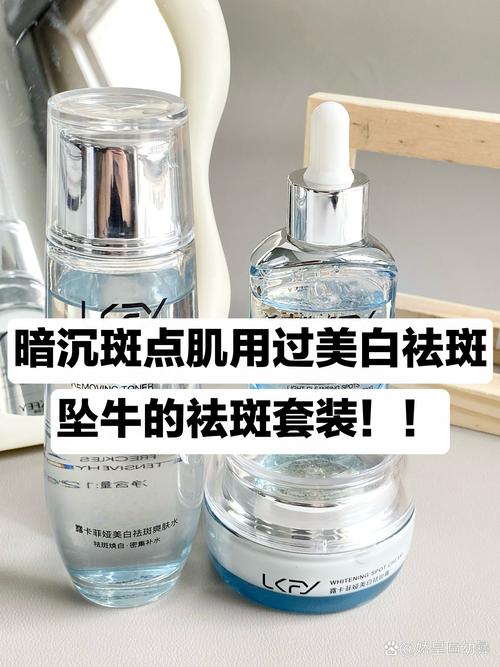 干性皮肤有斑用什么护肤品