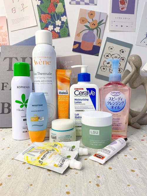 适合19岁女生用的护肤品