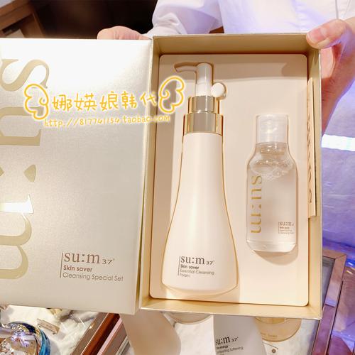 呼吸洗面奶洗脸干净吗