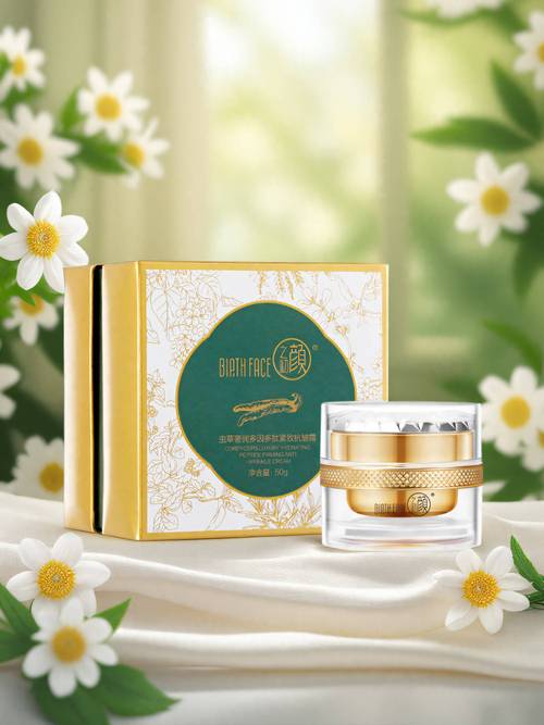 脸部皮肤松弛用什么护肤品