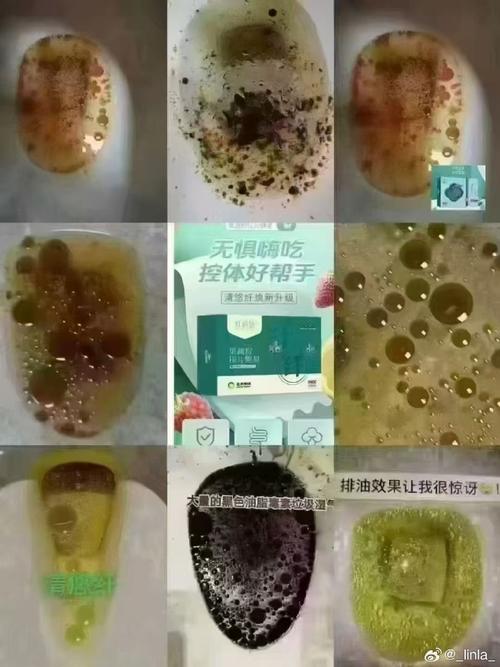 喝什么能减肥 排肠油