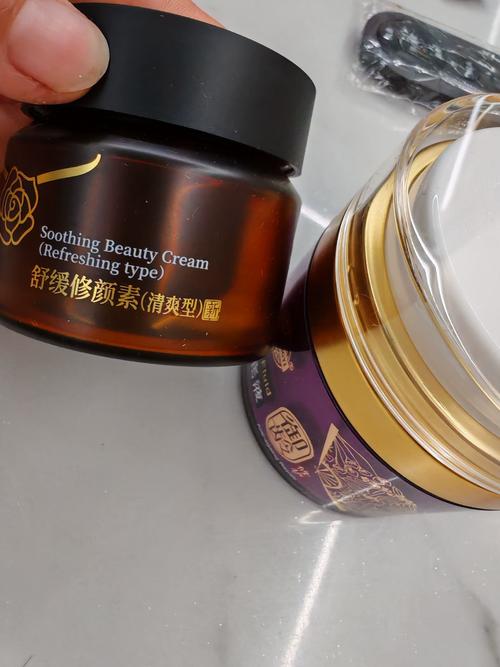 肌底液有什么用