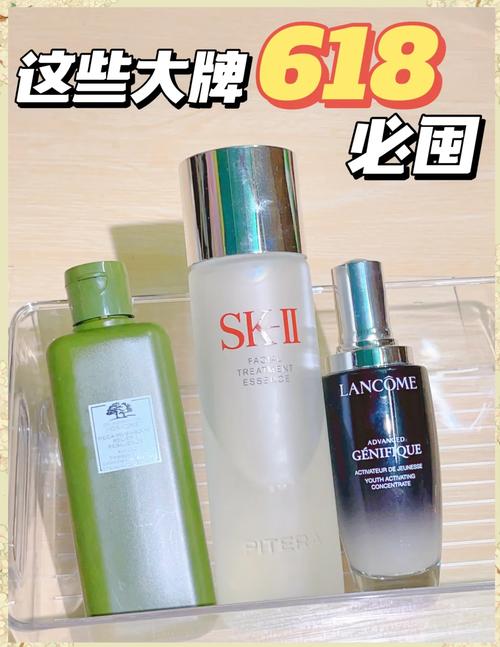 适合25岁以下用的护肤品