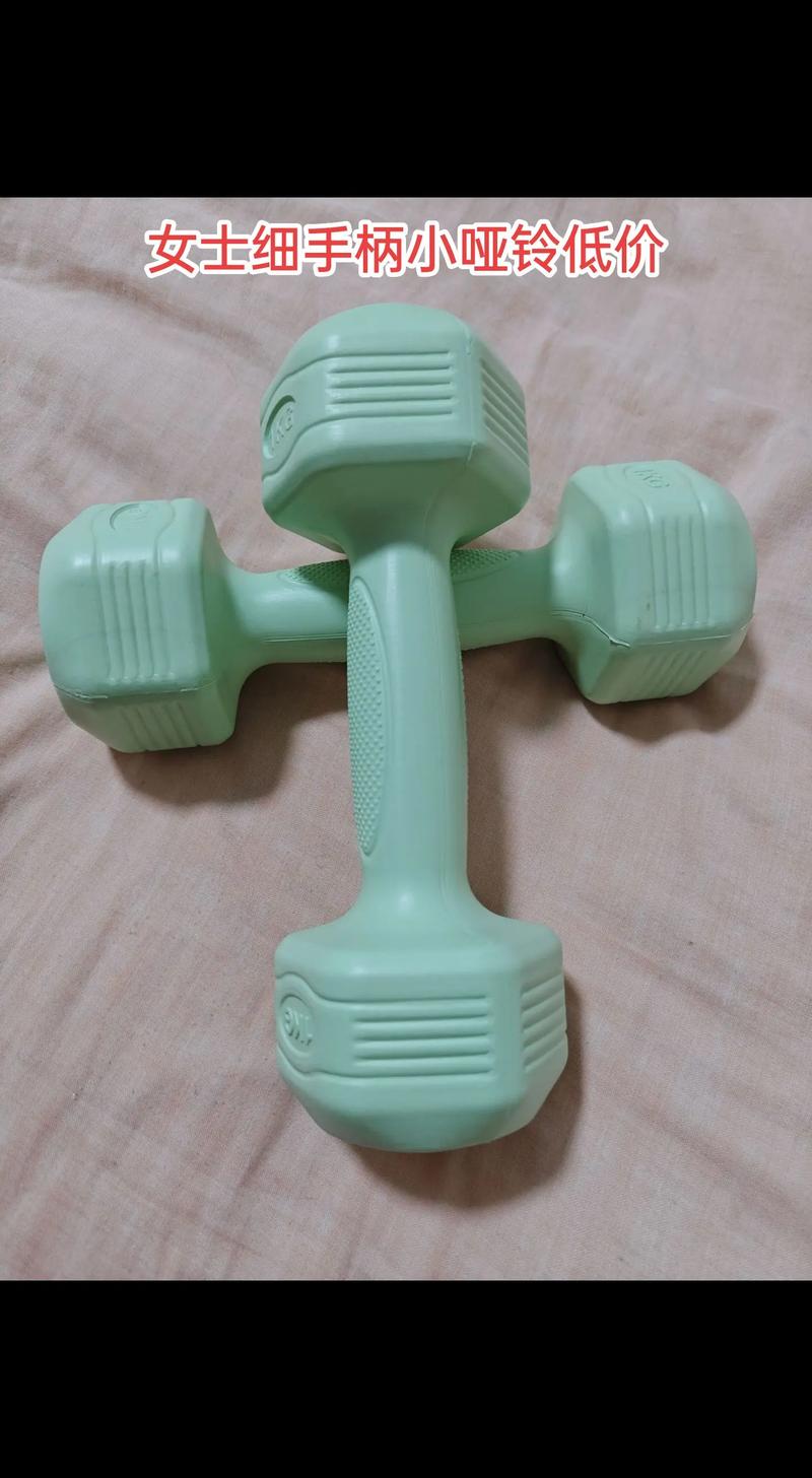 减肥家用什么器械