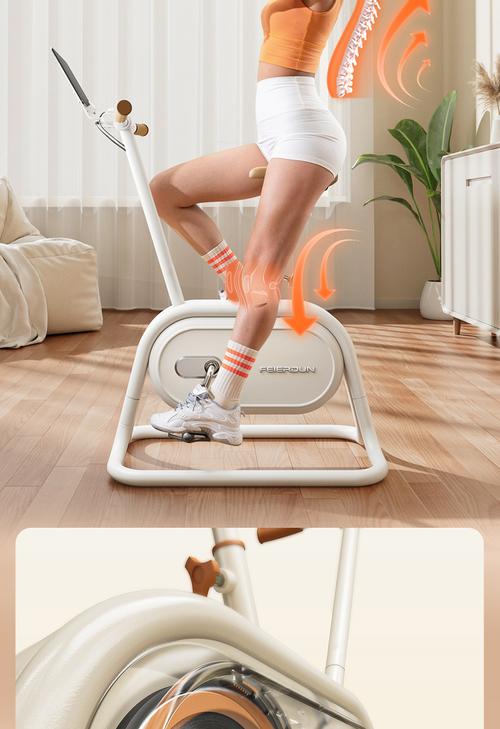 减肥家用什么器械