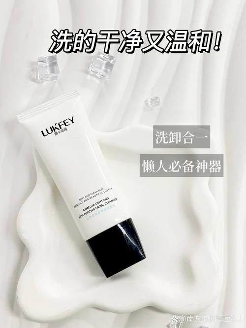 ph=7的洗面奶如何