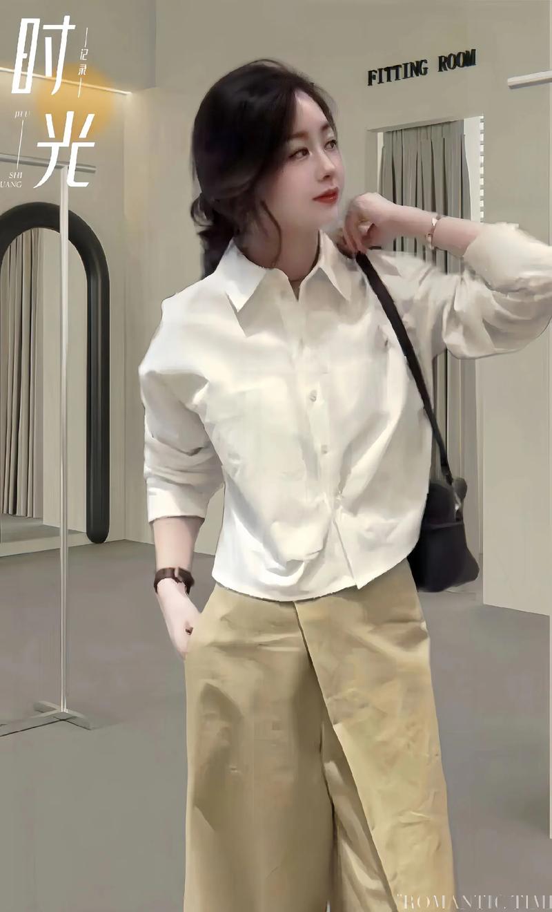 白色衬衣下面怎么搭配图片欣赏