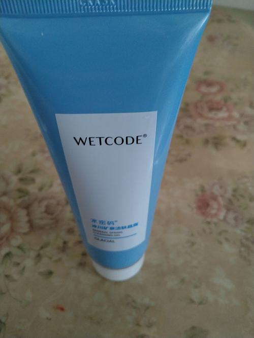 水密码泡泡洗面奶好吗