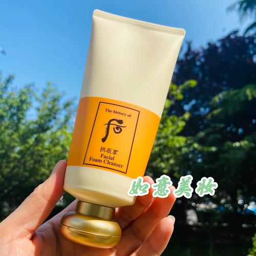 whoo洗面奶哪款好