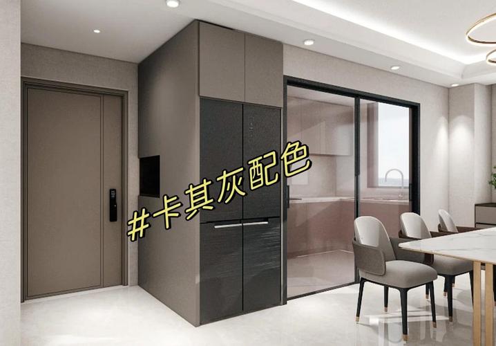 卡其灰是什么颜色