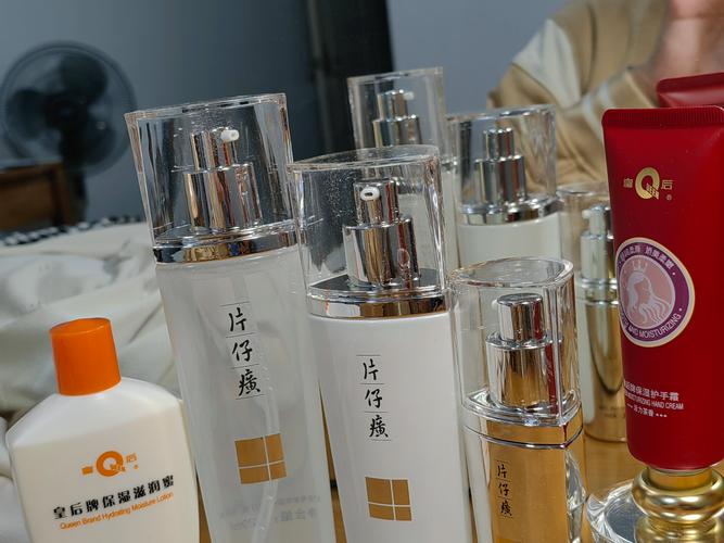 片仔癀护肤品适合多大年龄