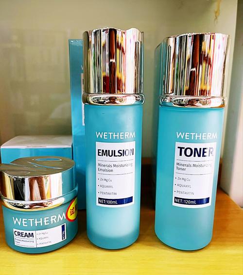 温碧泉的护肤品孕妇能用吗