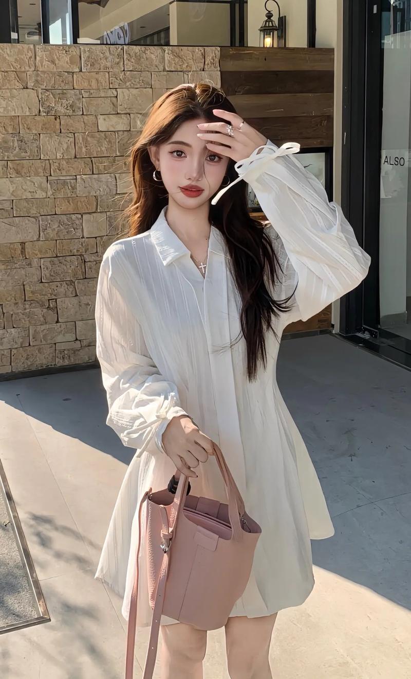 a字型衬衫怎么搭配图片