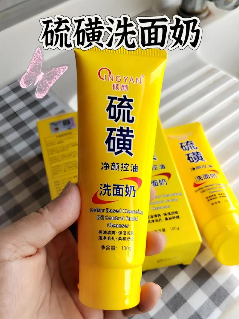 没有洗面奶用什么清洁