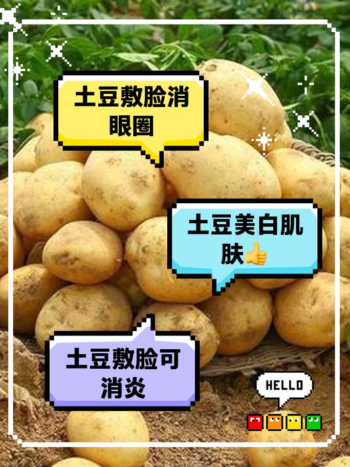 热敷脸有什么好处