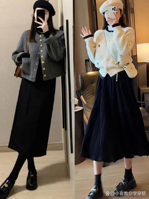 a版的衣服怎么搭配