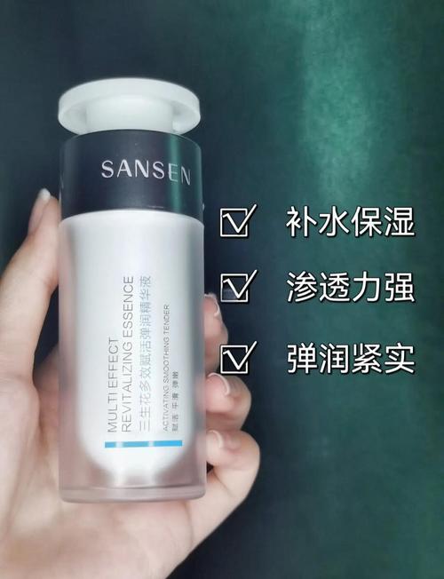 百雀羚三生花护肤品怎么样