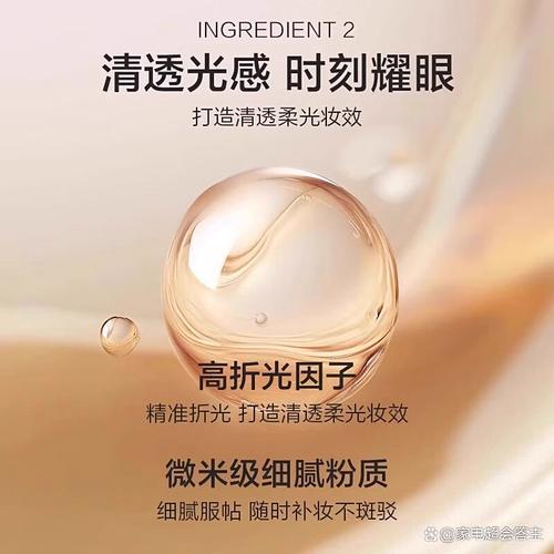 韩束和珀莱雅护肤品哪个好