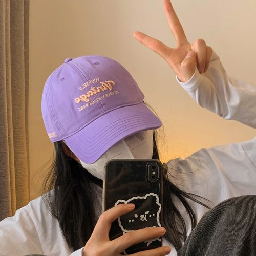 紫色的帽子怎么搭配图片女生图片欣赏