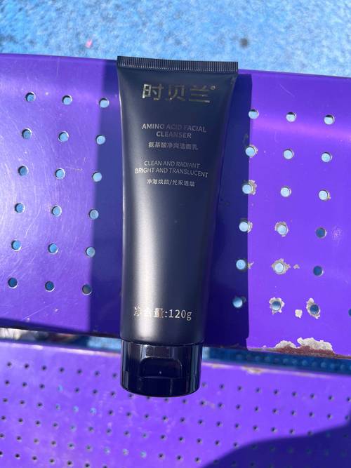 皮肤易过敏什么洗面奶