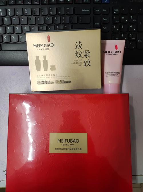 美肤宝的护肤品怎么样评价