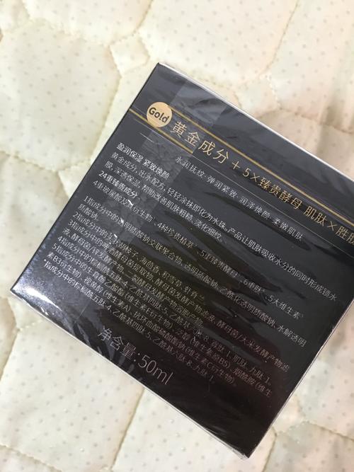 美肤宝的护肤品怎么样评价