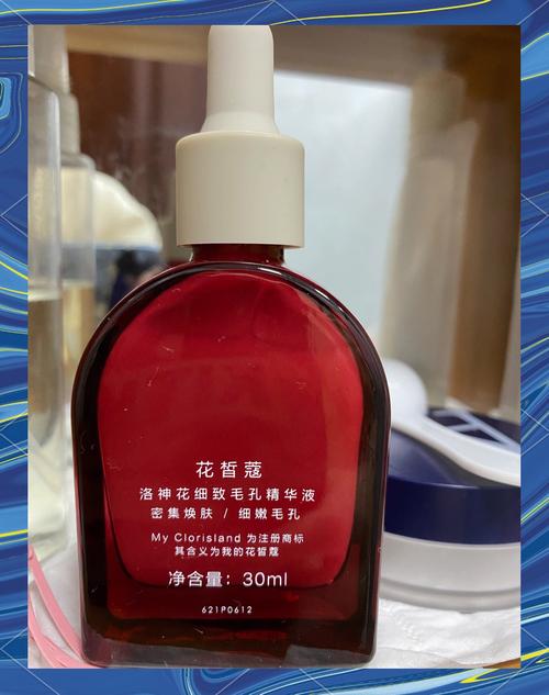 花皙蔻护肤品孕妇可以用吗