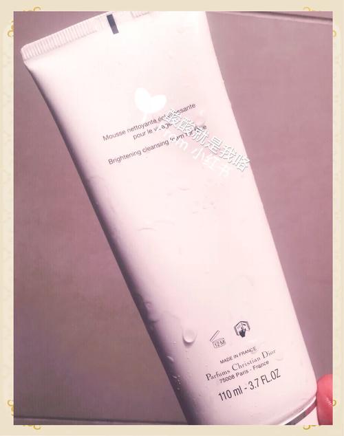 迪奥雪精灵洗面奶效果