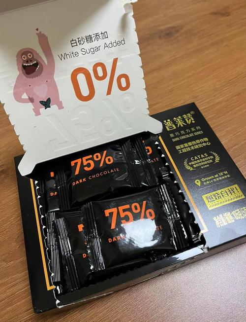 为什么黑巧克力减肥