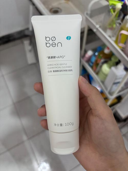 干性皮肤洗什么洗面奶