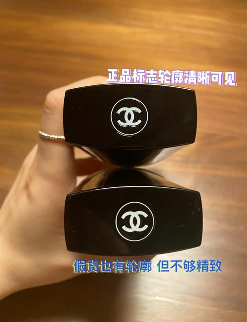 香奈儿 洗面奶 真伪