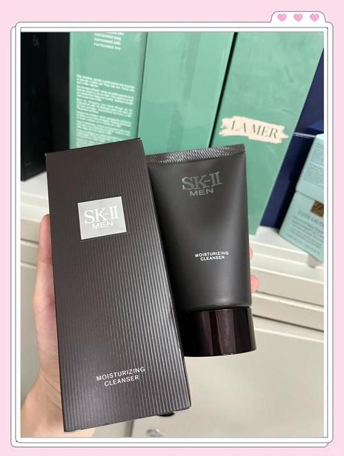 适合男士油皮的洗面奶