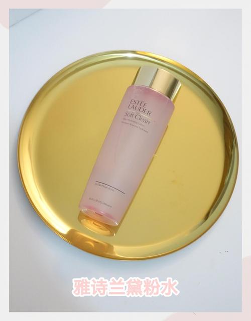 粉水适合什么肤质