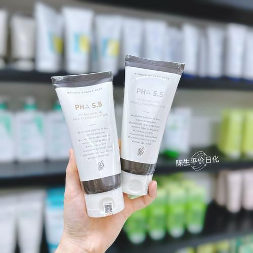 韩国乳液状洗面奶推荐