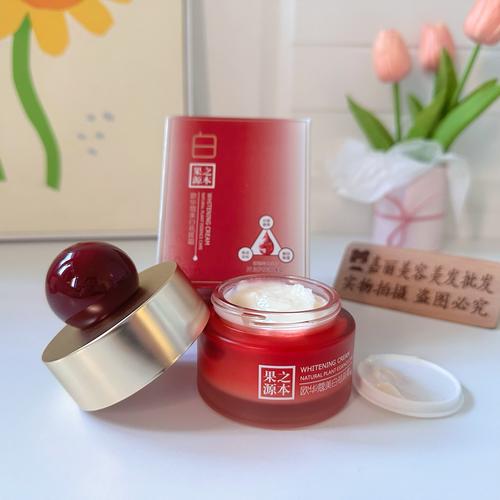 皮肤暗沉有斑用什么护肤品