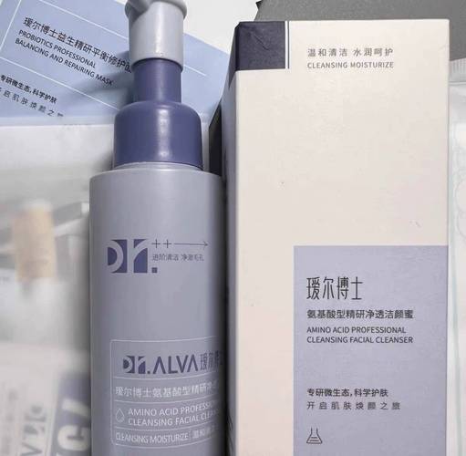 油性皮肤长痘用什么护肤品