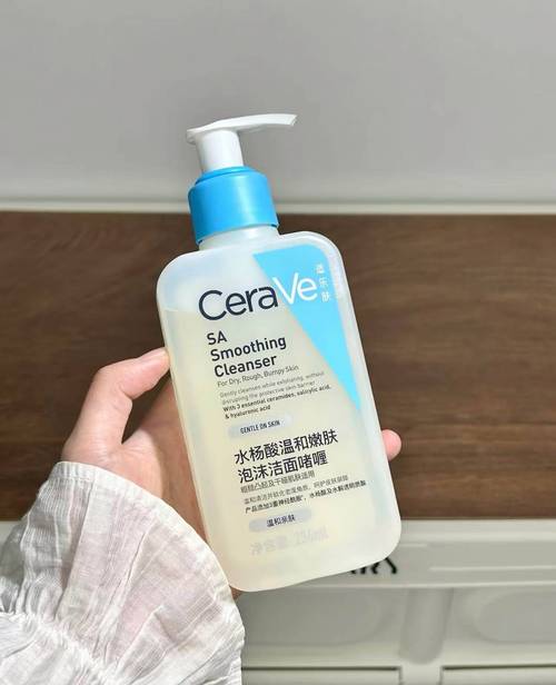 油性皮肤长痘用什么护肤品