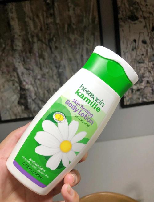 德国小甘菊洗面奶价格