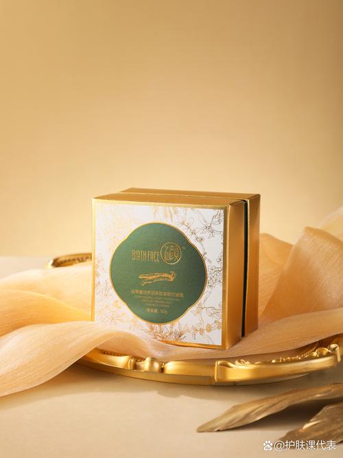 三十岁用什么牌子的护肤品