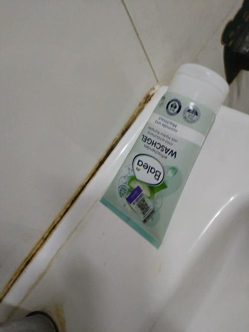 德国性价比高的洗面奶