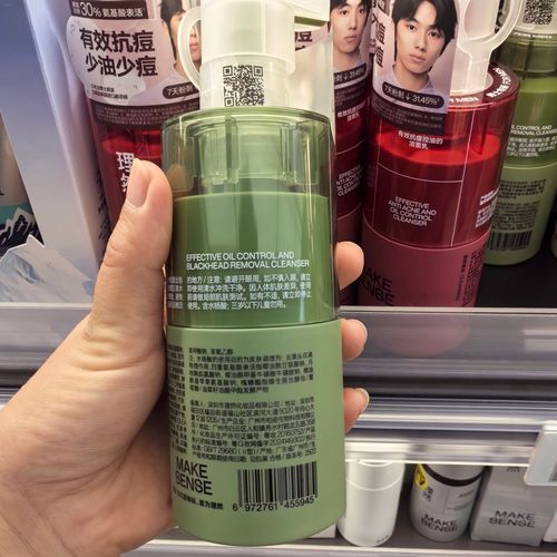 洗面奶哪些可以卸防晒