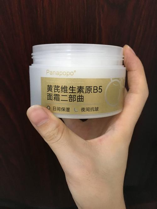 脸部皮肤干燥用什么护肤品