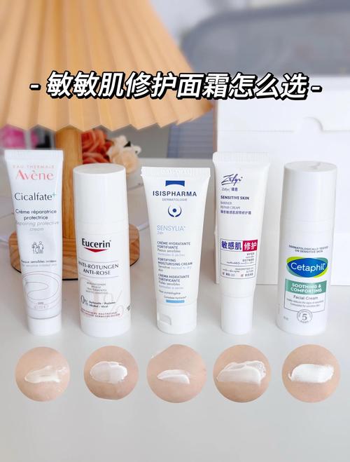 脸部皮肤干燥用什么护肤品