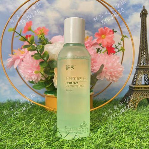 油皮毛孔粗大用什么护肤品