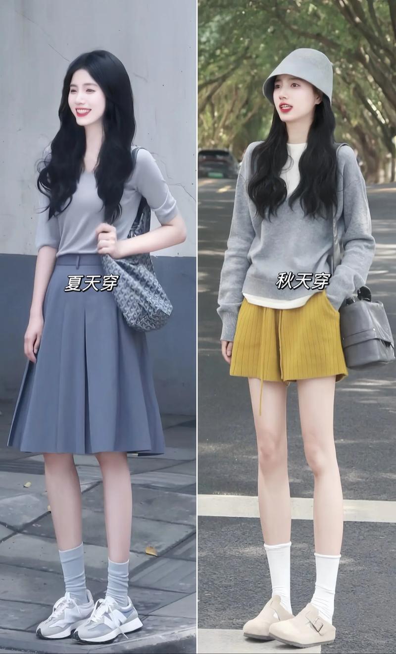 腰短怎么搭配衣服好看图片女生图片欣赏