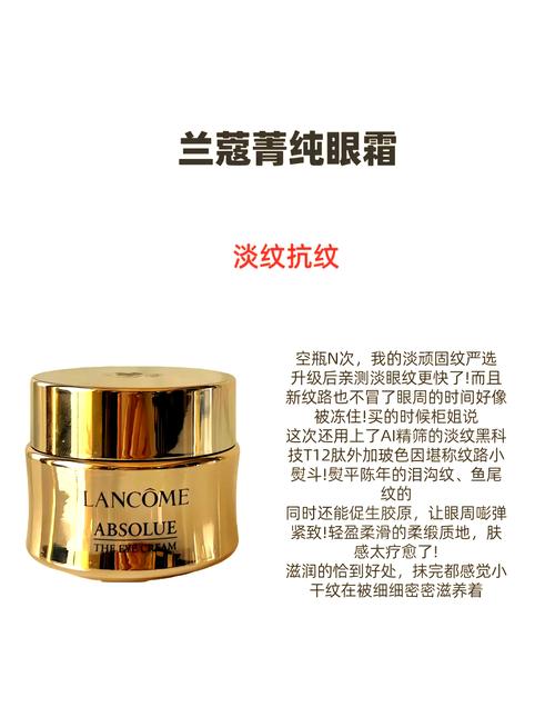 四十岁女人用什么护肤品好