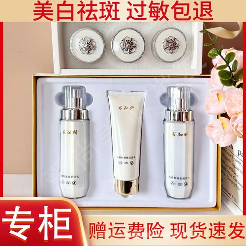 肤色暗沉发黄用什么护肤品