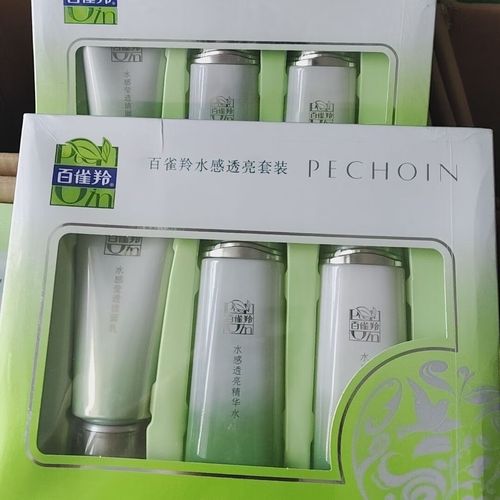 肤色暗沉发黄用什么护肤品